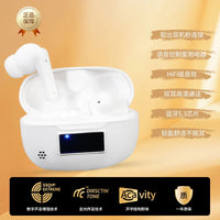 HKM-197715 Yuan Xiaoting Smart Voice-Controlled TWS Wireless Bluetooth In-Ear Headset with JL Chipset for Home Use