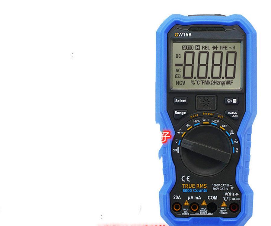 HKM-197779 Digital Multimeter for Voltage and Current Measurement - Handheld, 600V AC/DC, 20A DC, 10A AC