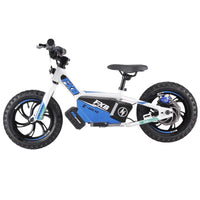 HKM-199123 Electric Kids Balance Bike with 12-Inch Wheels, 36V Lithium Battery, and Disc Brakes