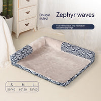 HKM-1992381 Four Seasons Pet Bed - Doghouse Sofa Mat in Wind Wave and Gray Arrow