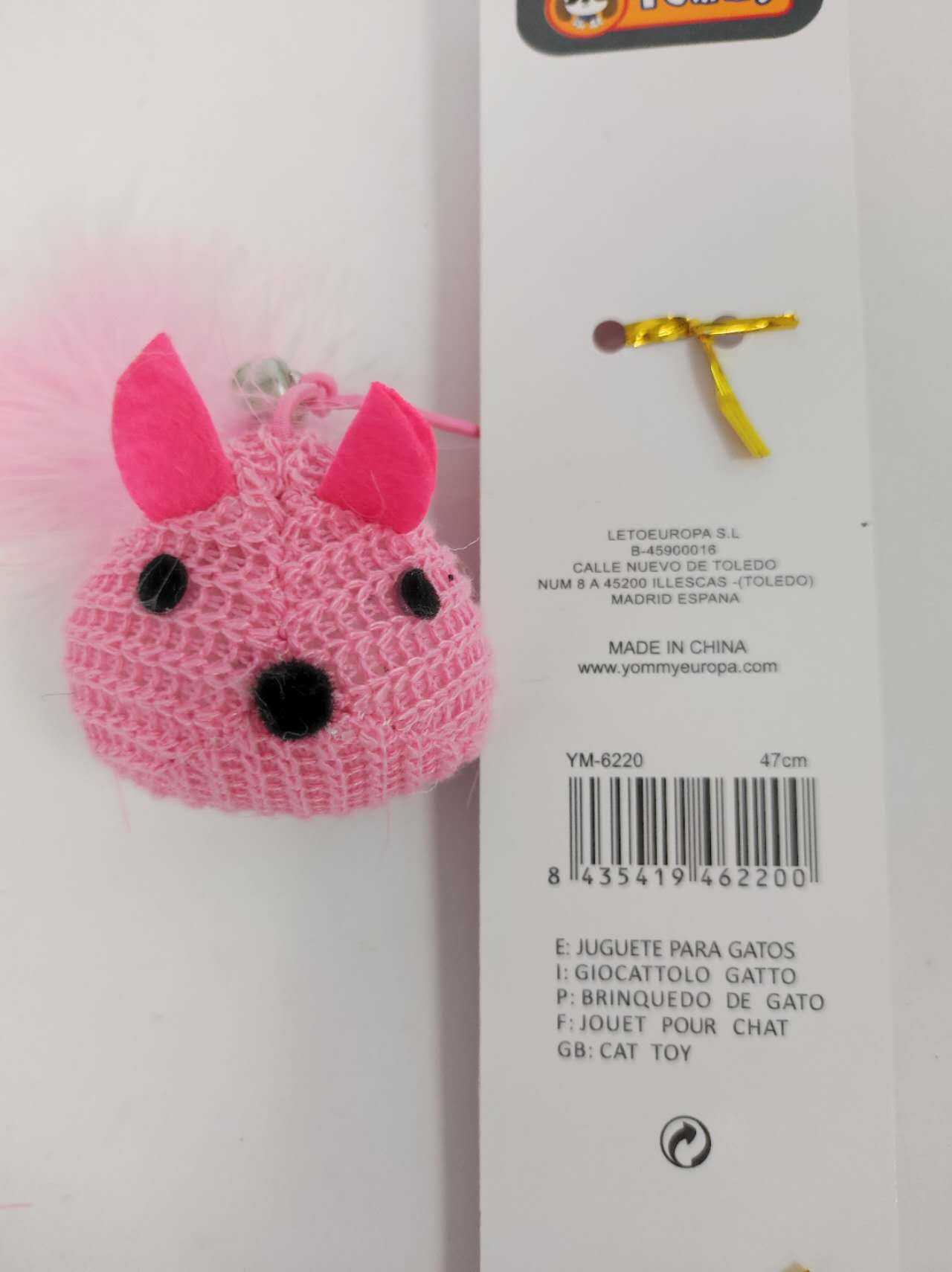 HKM-2004669 Interactive Mouse Cat Teaser Toy for Engaging Playtime