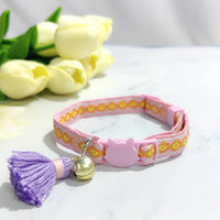HKM-2034621 Anti-Suffocation Adjustable Cat Collar with Tassel Bell and Safety Buckle - Variety of Colors Available