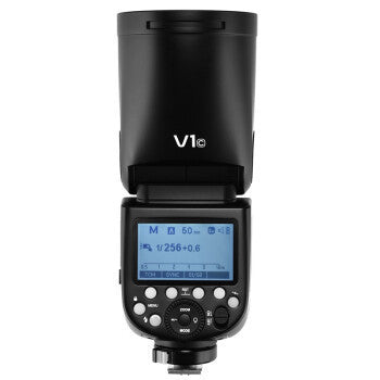 HKM-203539 Professional Overhead Flash for DSLR Cameras with Circular Lamp Head and High-Speed Support