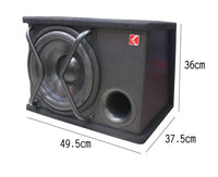 HKM-204307 12-Inch Active Subwoofer for Car Audio Systems - 12V Automotive Speaker