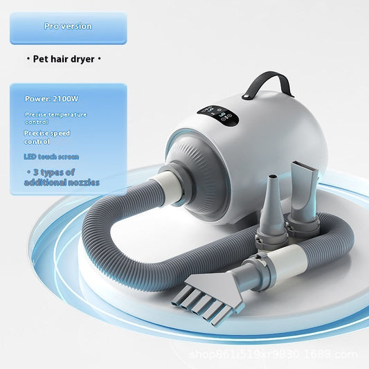 HKM-2043837 Smart Touch Screen Pet Hair Dryer with 2000W Power for Quick Drying