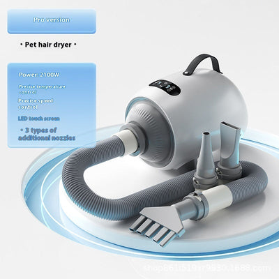 HKM-2043837 Smart Touch Screen Pet Hair Dryer with 2000W Power for Quick Drying