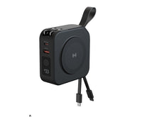 HKM-205843 Portable Power Bank for Convenient Charging on the Go