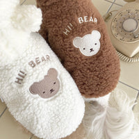 HKM-2060221 Soft Lamb Wool Plus Velvet Padded Pet Apparel - Casual Cotton Clothing in White and Brown, Sizes XS-XL