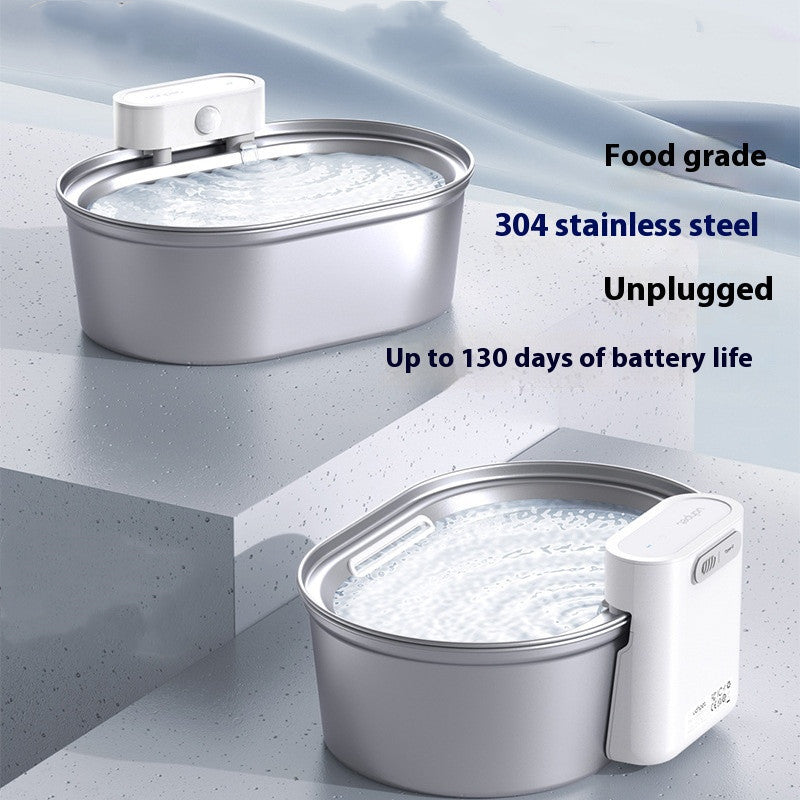 HKM-2065469 Automatic Stainless Steel Pet Water Dispenser for Dogs and Cats with Integrated Filter and Charging Cable