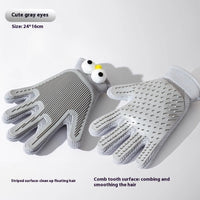 HKM-2067261 Double-sided Silicone Pet Bath Gloves with Cute Designs for Grooming and Shedding Control