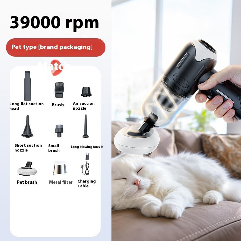 HKM-2070973 Portable Handheld Vacuum Cleaner for Pet Fur with Brushless Motor and Long Battery Life