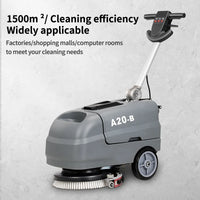 HKM-208339 A20B Hand-Pushed Integrated Floor Scrubber and Carpet Cleaning Machine