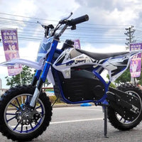HKM-208339 Kids Electric Mini E Motorcycle - 500W Sportbike with 10-Inch Wheels, Max Speed 25km/h, 36V Battery