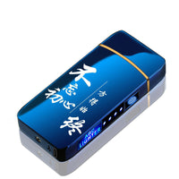HKM-208979 Creative Fingerprint Sensor Unlocking Lighter with LED Light - Unique Gift for Boys
