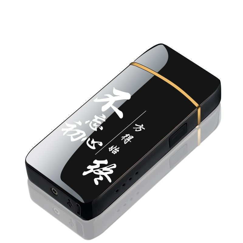HKM-208979 Creative Fingerprint Sensor Unlocking Lighter with LED Light - Unique Gift for Boys