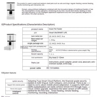 HKM-2090429 Automatic Wi-Fi Cat and Dog Feeder with 8L Capacity and Timer Function