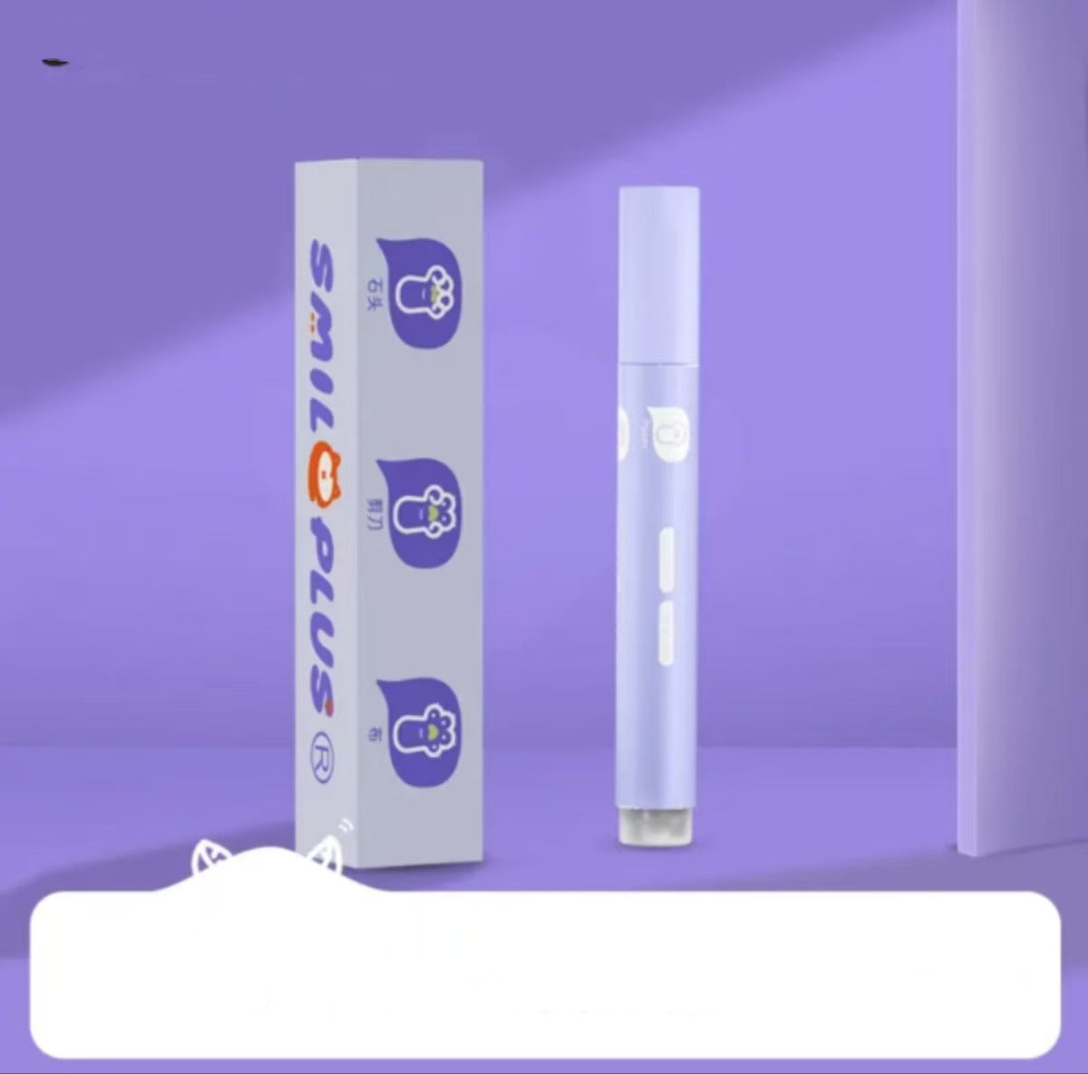 HKM-2097213 Pet Avocado Foot Care Pen for Dogs and Cats - Moisturizing Claw and Nose Treatment, 7.5g