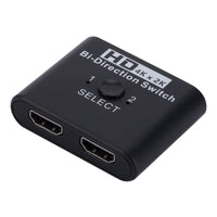 HKM-209747 8K 60Hz HDMI Bidirectional Switcher with 2 Inputs and 1 Output for Dual Monitor Setup