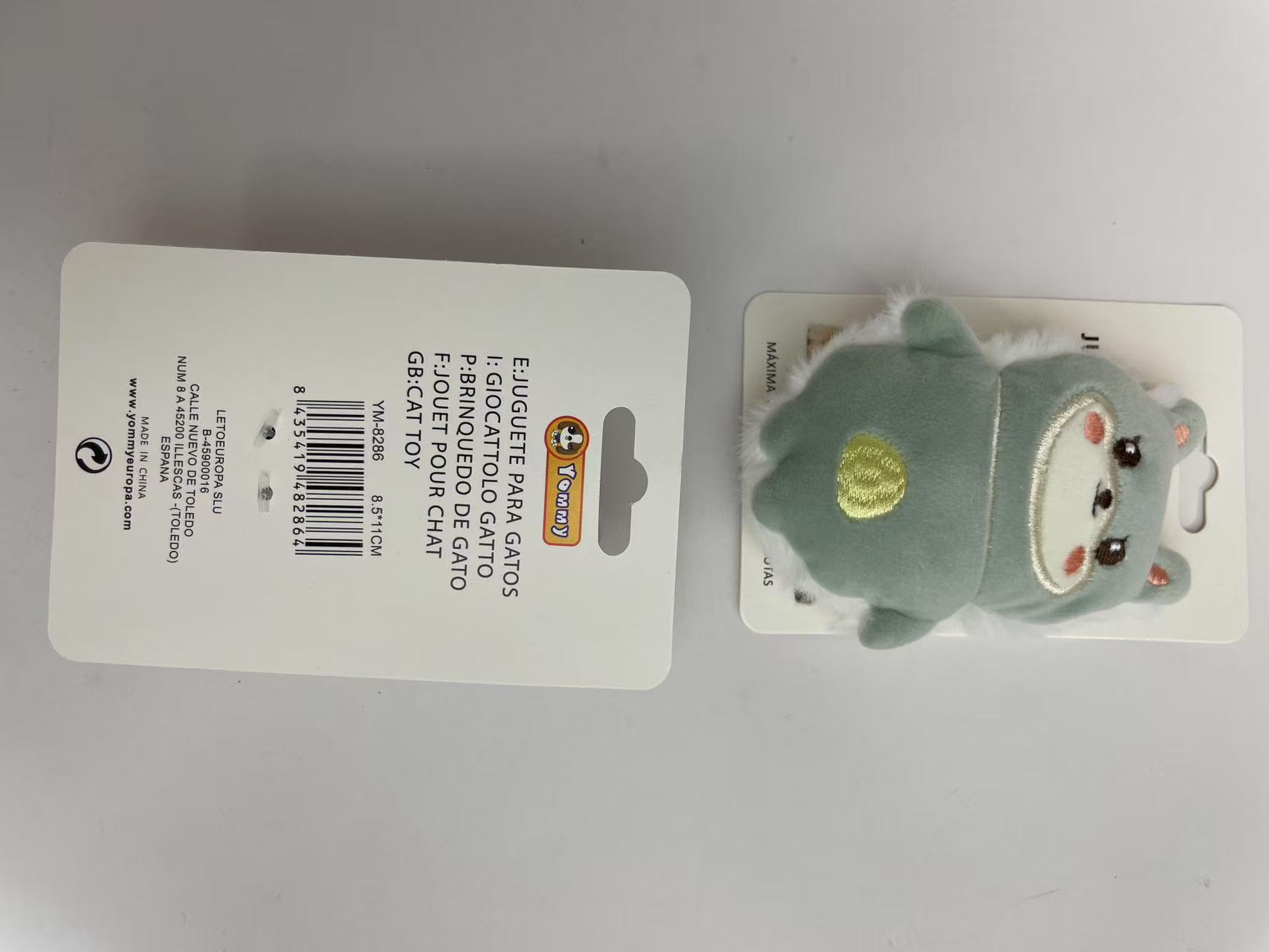 HKM-2107581 Plush Cat Toy Doll - Soft and Cuddly Companion for Playtime and Comfort