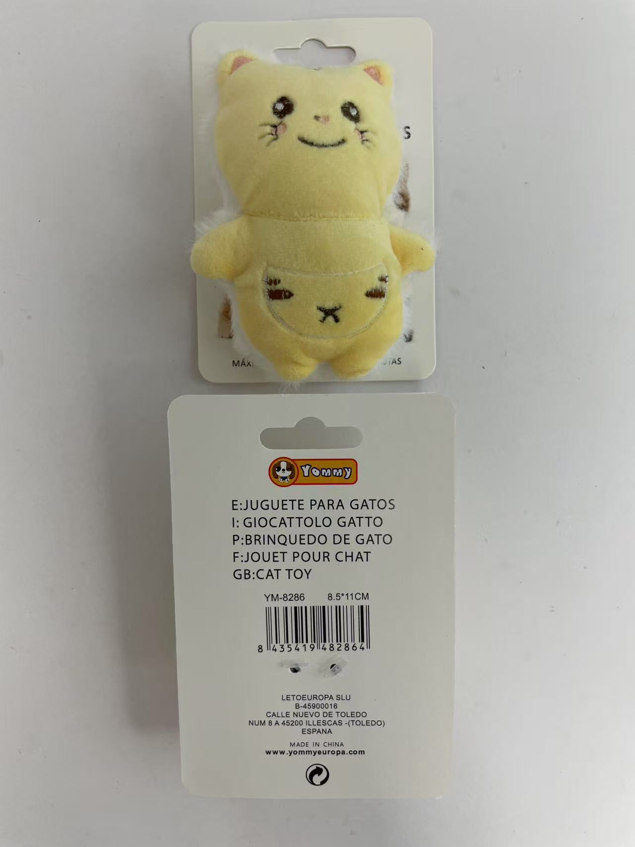 HKM-2107581 Plush Cat Toy Doll - Soft and Cuddly Companion for Playtime and Comfort
