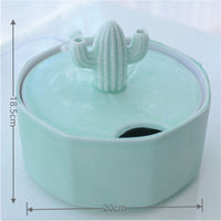 HKM-2131133 Cactus Cat Drinking Fountain - Ceramic Automatic Water Dispenser with USB Pump, 2000ml Capacity