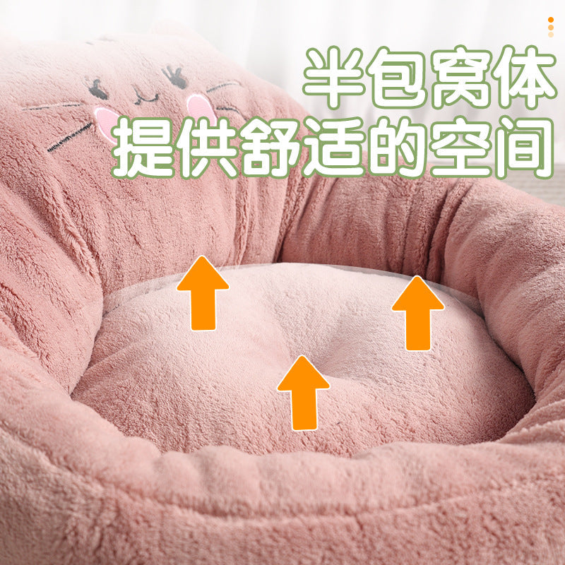 HKM-2140733 Cozy Cartoon Pet Bed for Dogs and Cats - Soft Cloth Nest in Cat Red and Gray