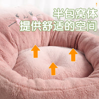 HKM-2140733 Cozy Cartoon Pet Bed for Dogs and Cats - Soft Cloth Nest in Cat Red and Gray