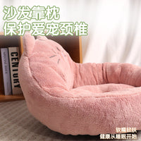 HKM-2140733 Cozy Cartoon Pet Bed for Dogs and Cats - Soft Cloth Nest in Cat Red and Gray