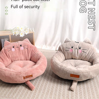 HKM-2140733 Cozy Cartoon Pet Bed for Dogs and Cats - Soft Cloth Nest in Cat Red and Gray