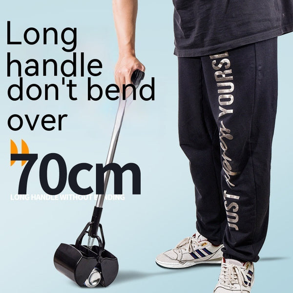 HKM-2150205 Extra Long Pooper Scooper with Aluminum Alloy Handle for Easy Dog Waste Cleanup