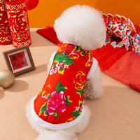 HKM-2150973 Floral Plush Lined Dog Vest with D-Ring for Cozy Winter Wear