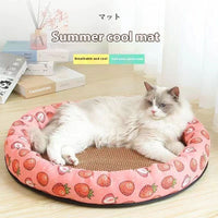 HKM-2152253 Cooling Summer Pet Mat - Versatile Options for Young Pets and Small to Medium Dogs and Cats