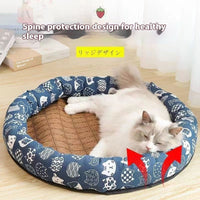 HKM-2152253 Cooling Summer Pet Mat - Versatile Options for Young Pets and Small to Medium Dogs and Cats