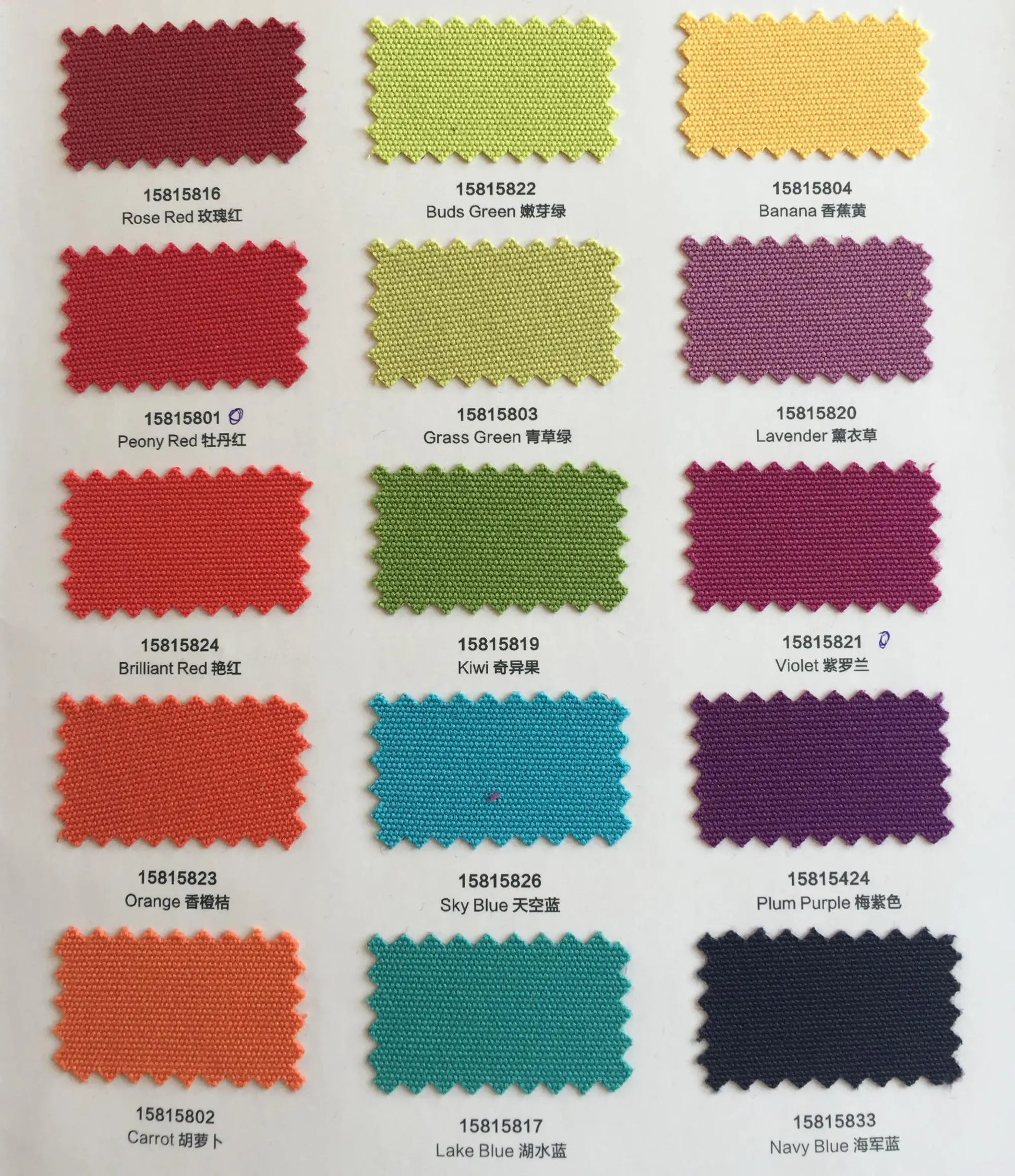 HKM-217171 Custom Waterproof Outdoor Sofa Seat Cushion Covers in Various Sizes and Colours