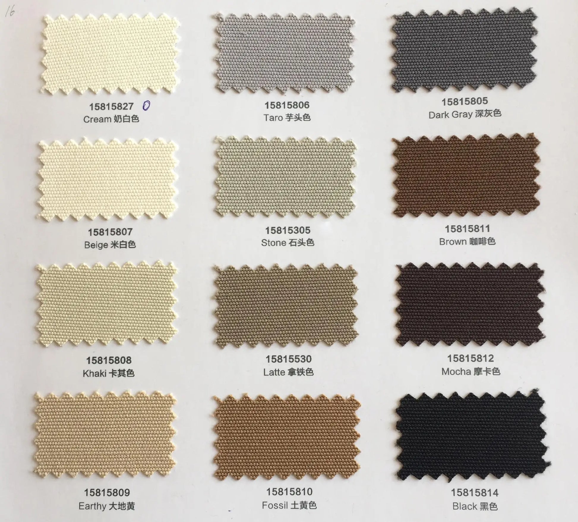 HKM-217171 Custom Waterproof Outdoor Sofa Seat Cushion Covers in Various Sizes and Colours