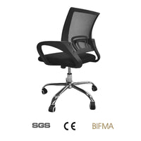 HKM-217683 Ergonomic Adjustable Mesh Office Chair with Swivel Function for Conference and Executive Use