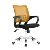 HKM-217683 Ergonomic Adjustable Mesh Office Chair with Swivel Function for Conference and Executive Use