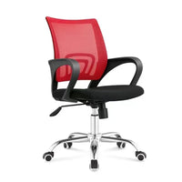HKM-217683 Ergonomic Adjustable Mesh Office Chair with Swivel Function for Conference and Executive Use