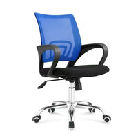 HKM-217683 Ergonomic Adjustable Mesh Office Chair with Swivel Function for Conference and Executive Use