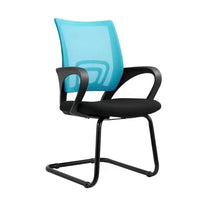 HKM-217683 Ergonomic Adjustable Mesh Office Chair with Swivel Function for Conference and Executive Use