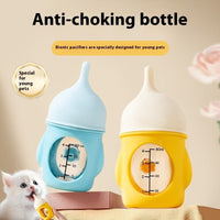 HKM-2188733 Bionic Silicone Pet Feeding Bottle, 20ml & 80ml Sizes, Anti-Choke Design for Kittens and Puppies