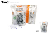 HKM-2192573 Crystal Cat Litter, 3.8L - Premium Absorbent & Odor Control Formula