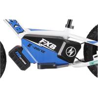HKM-219539 Lithium Battery 12-inch Electric Ride-on Toy Bike for Kids with 250W Motor