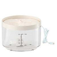 HKM-2196541 Automatic Cat Water Dispenser with Induction Sensor and Water Protection