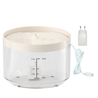 HKM-2196541 Automatic Cat Water Dispenser with Induction Sensor and Water Protection