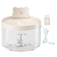 HKM-2196541 Automatic Cat Water Dispenser with Induction Sensor and Water Protection