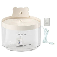 HKM-2196541 Automatic Cat Water Dispenser with Induction Sensor and Water Protection
