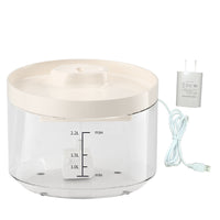 HKM-2196541 Automatic Cat Water Dispenser with Induction Sensor and Water Protection