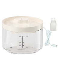 HKM-2196541 Automatic Cat Water Dispenser with Induction Sensor and Water Protection