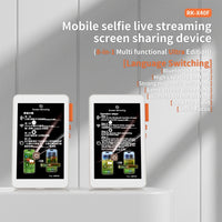 HKM-219667 Eight-in-One Mobile Selfie Screen Sharing Device with Adjustable Display and Bluetooth Camera